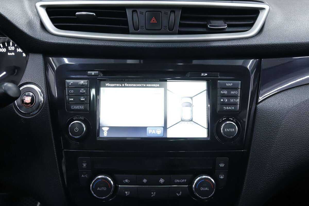 Ниссан Кашкай б/у, 2014, Вариатор. Фото: #15