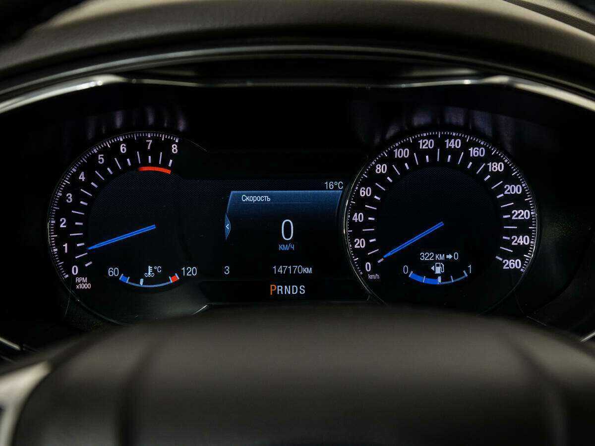 Форд Мондео б/у, 2016, Автоматическая. Фото: #10