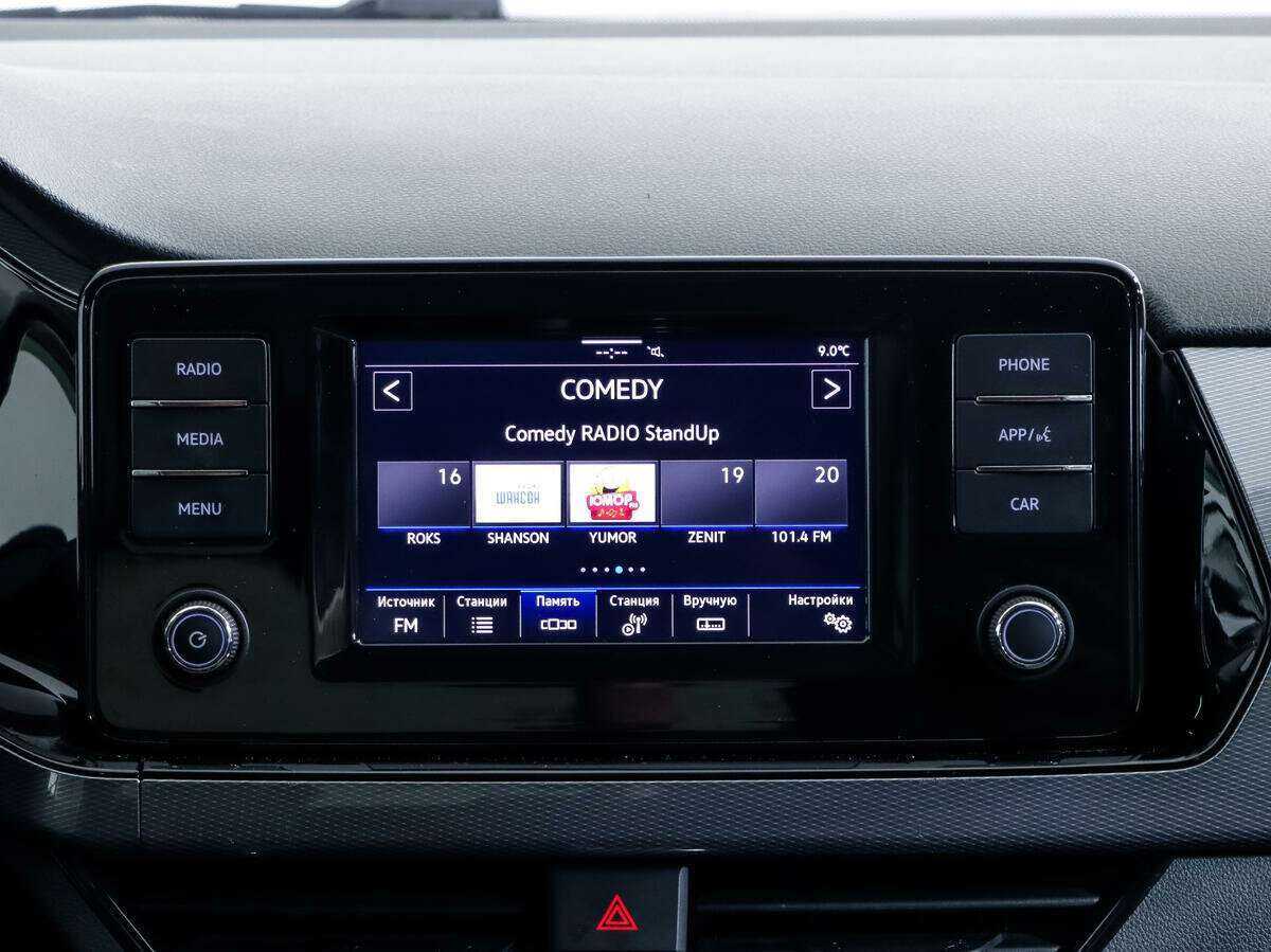 Фольксваген Поло б/у, 2021, Автоматическая. Фото: #11