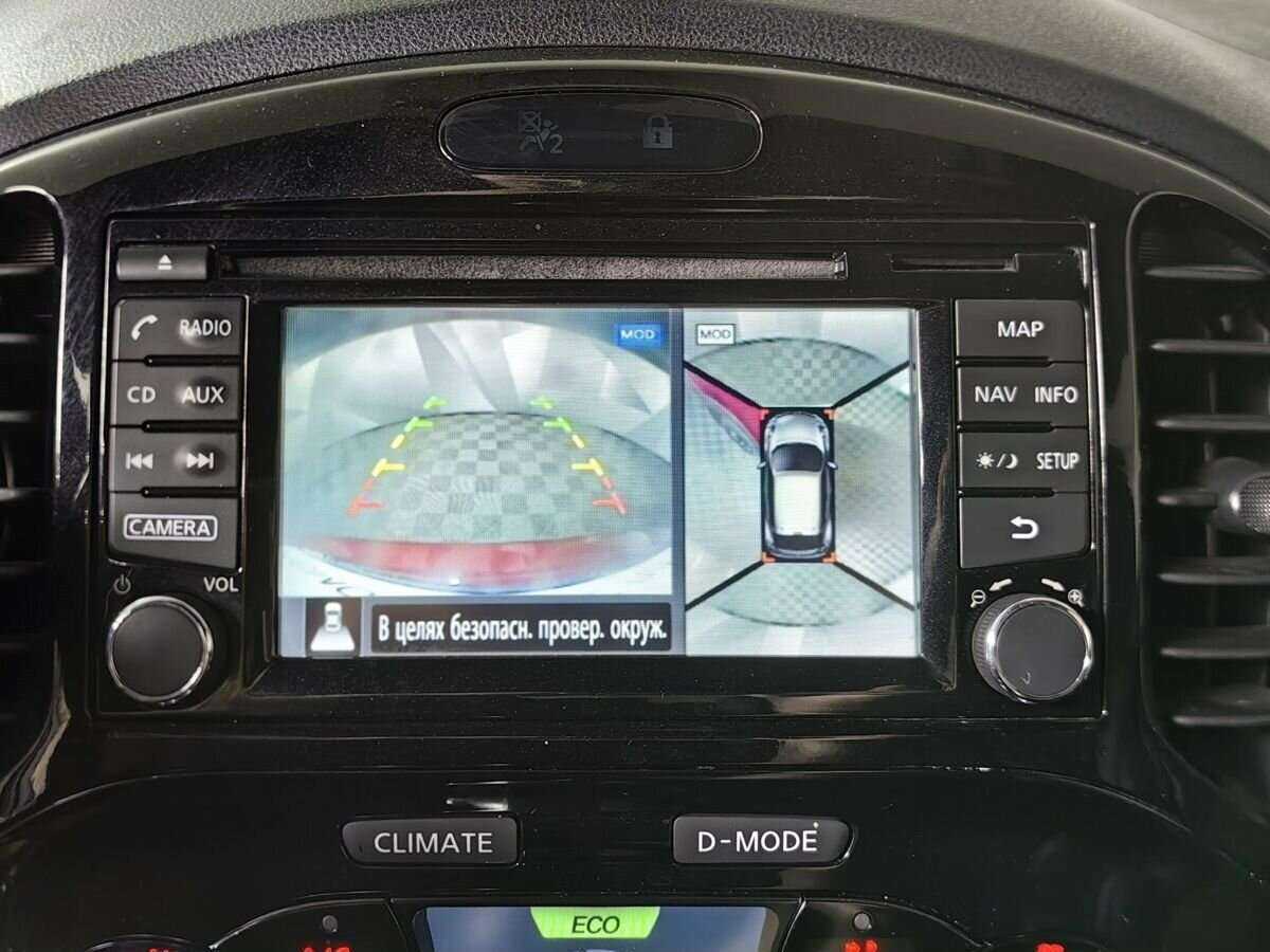 Ниссан Жук б/у, 2015, Вариатор. Фото: #16