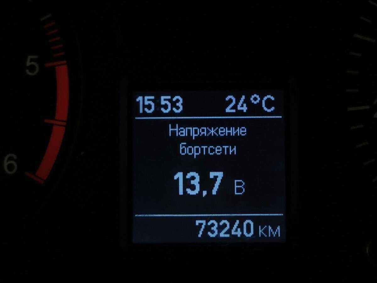 УАЗ Патриот б/у, 2016, Механическая. Фото: #13