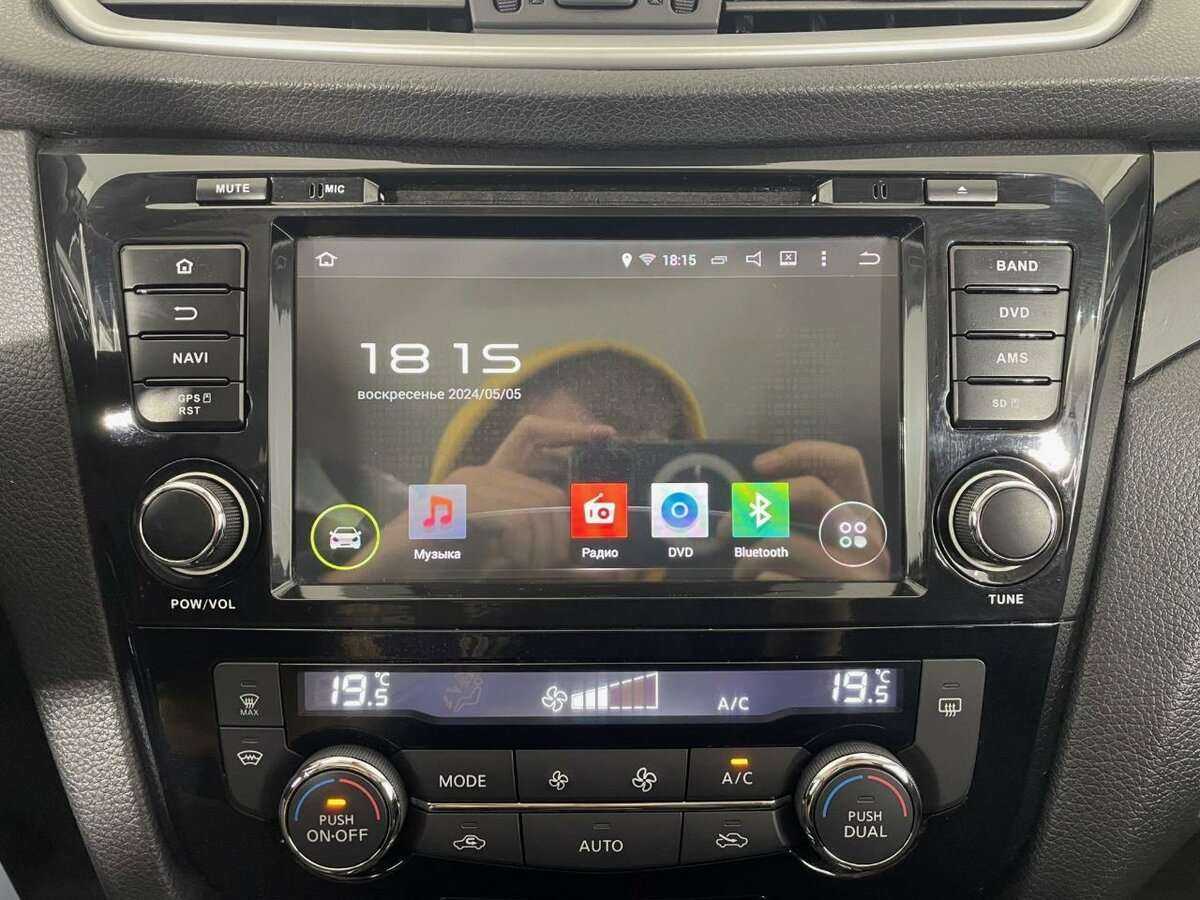 Ниссан Кашкай б/у, 2017, Вариатор. Фото: #11