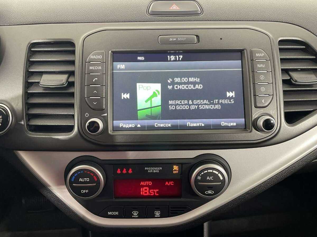 Киа Пиканто б/у, 2015, Автоматическая. Фото: #10