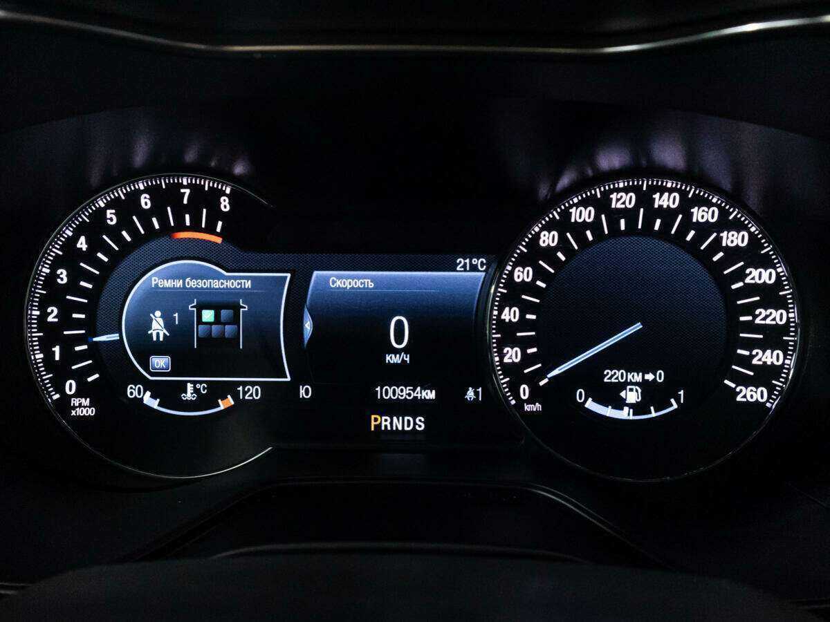 Форд Мондео б/у, 2017, Автоматическая. Фото: #10