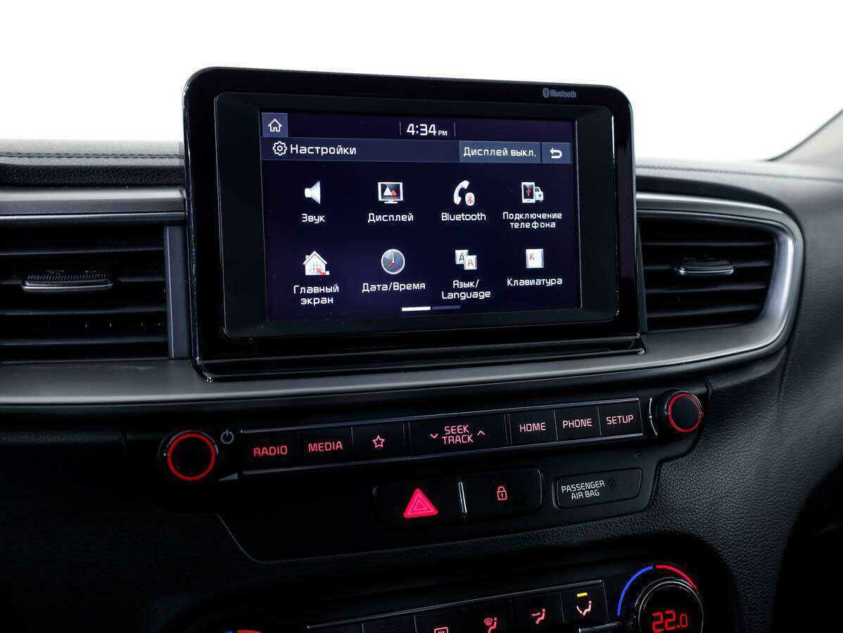 Киа Сид б/у, 2019, Автоматическая. Фото: #18