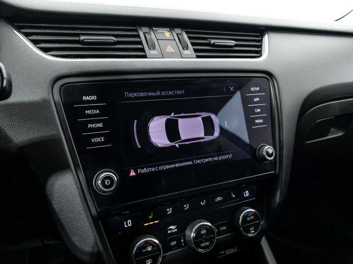 Шкода Октавия б/у, 2018, Механическая. Фото: #14