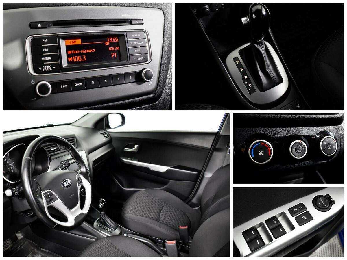 Киа Рио б/у, 2015, Автоматическая. Фото: #12