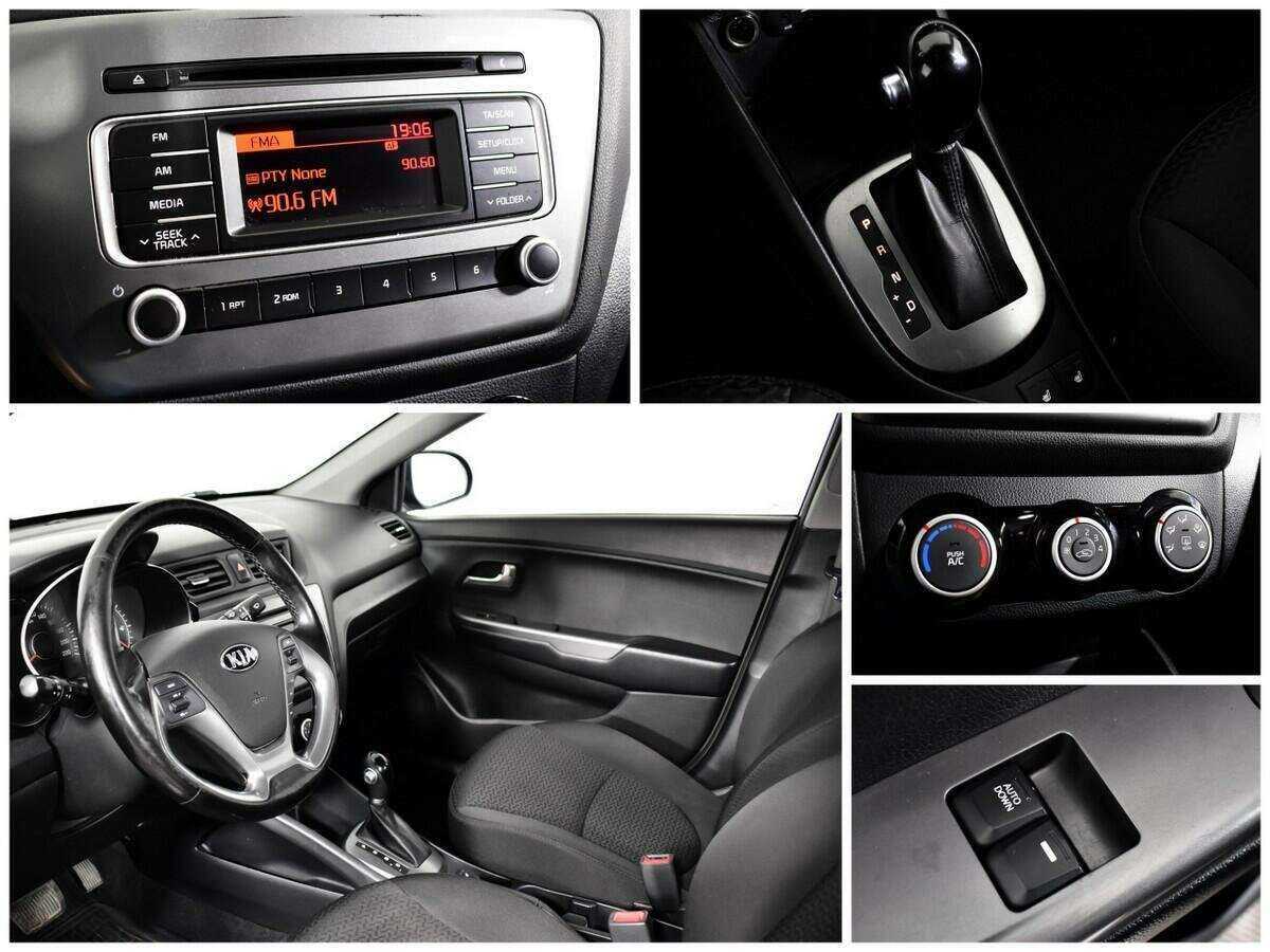 Киа Рио б/у, 2017, Автоматическая. Фото: #12