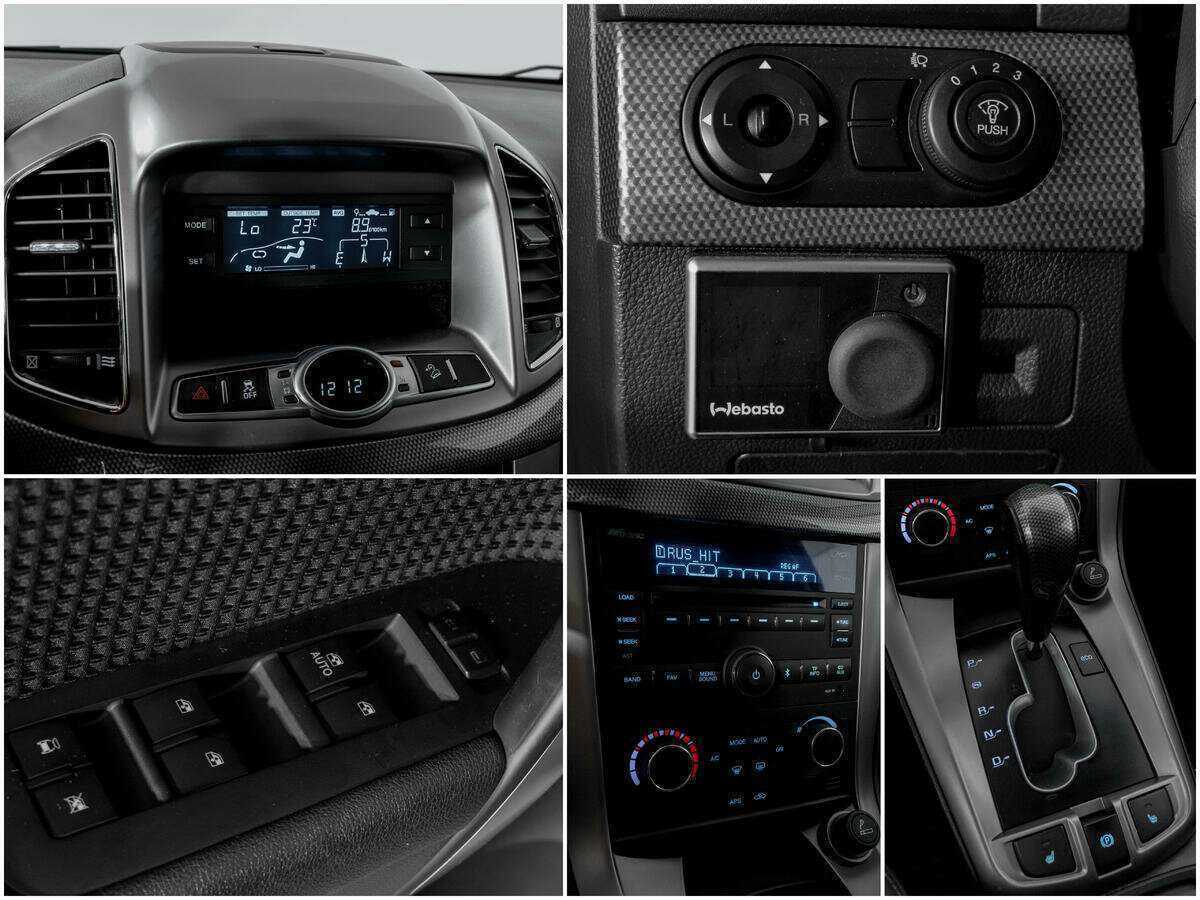 Шевроле Каптива б/у, 2013, Автоматическая. Фото: #11