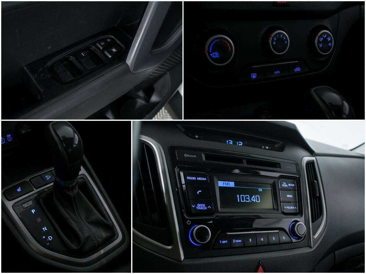 Хендай Крета б/у, 2018, Автоматическая. Фото: #14