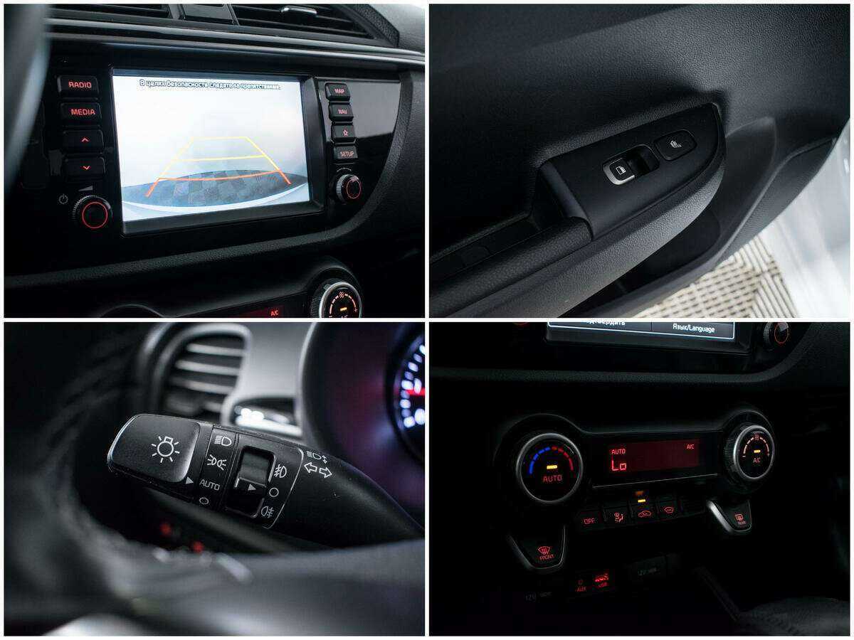 Киа Рио б/у, 2020, Автоматическая. Фото: #13