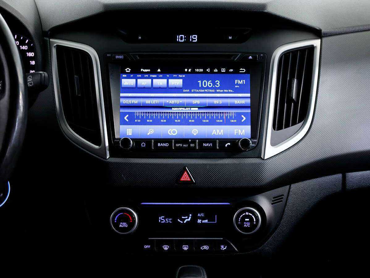 Хендай Крета б/у, 2018, Автоматическая. Фото: #12