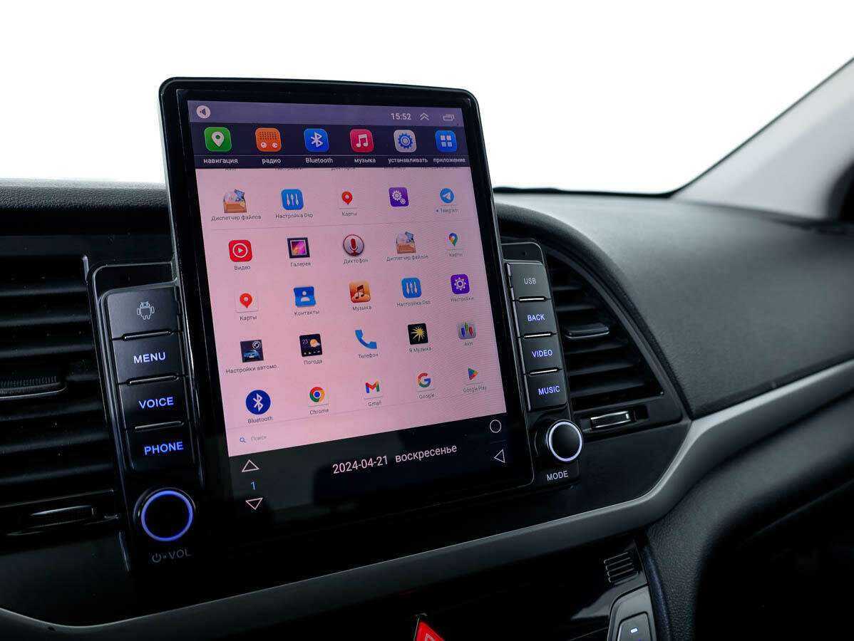 Хендай Елантра б/у, 2018, Механическая. Фото: #13