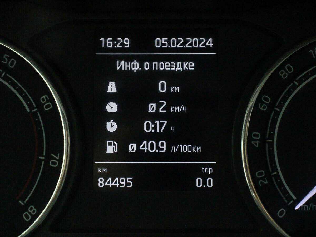 Шкода Рапид б/у, 2020, Автоматическая. Фото: #19