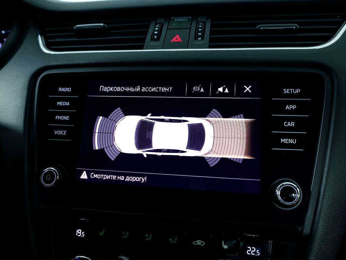 Шкода Октавия б/у, 2018, Механическая. Фото: #18