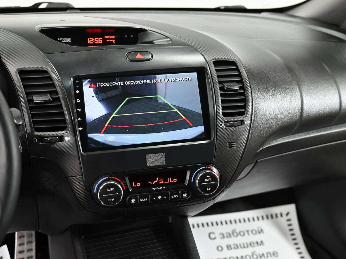 Киа Церато б/у, 2015, Автоматическая. Фото: #7