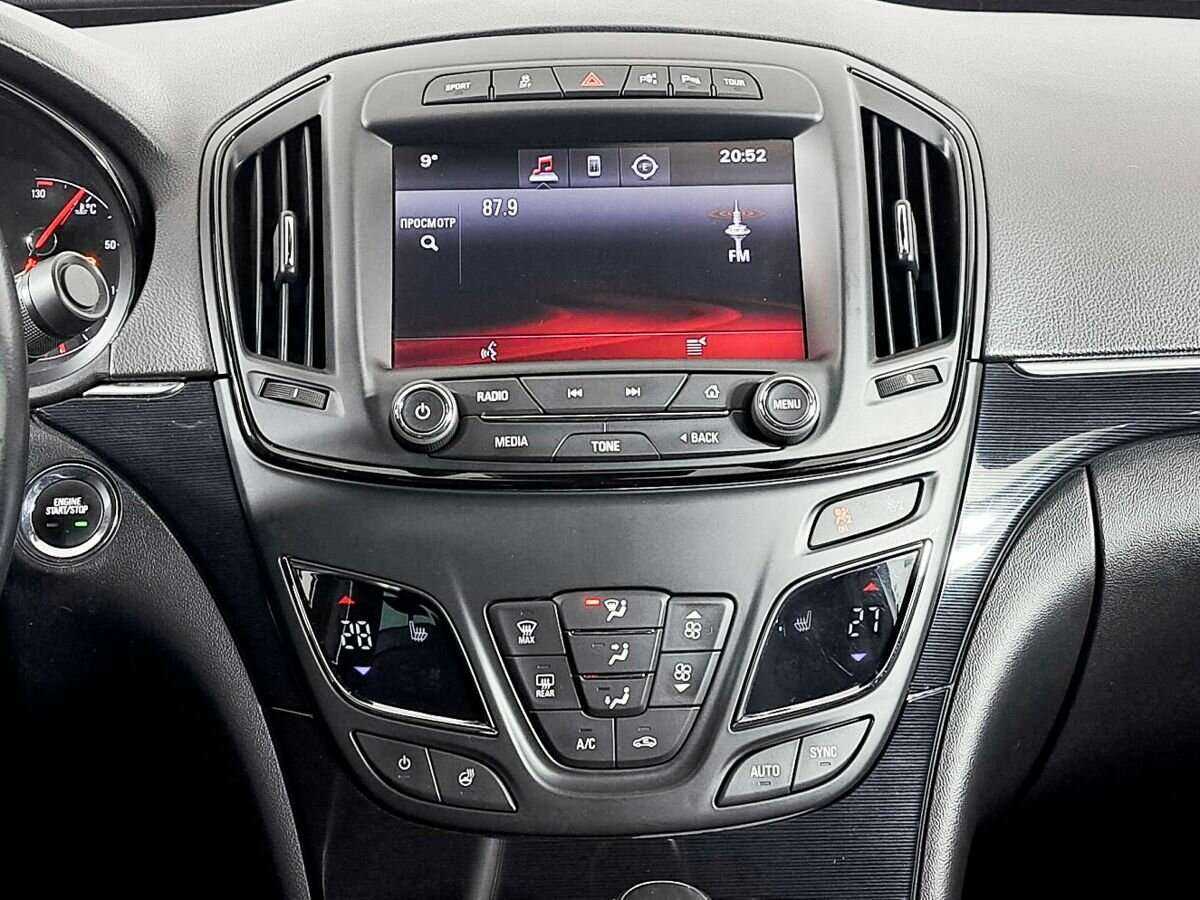 Опель Инсигния б/у, 2014, Автоматическая. Фото: #9