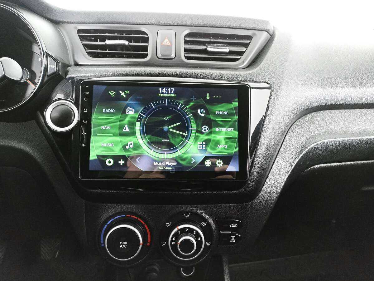 Киа Рио б/у, 2012, Механическая. Фото: #12