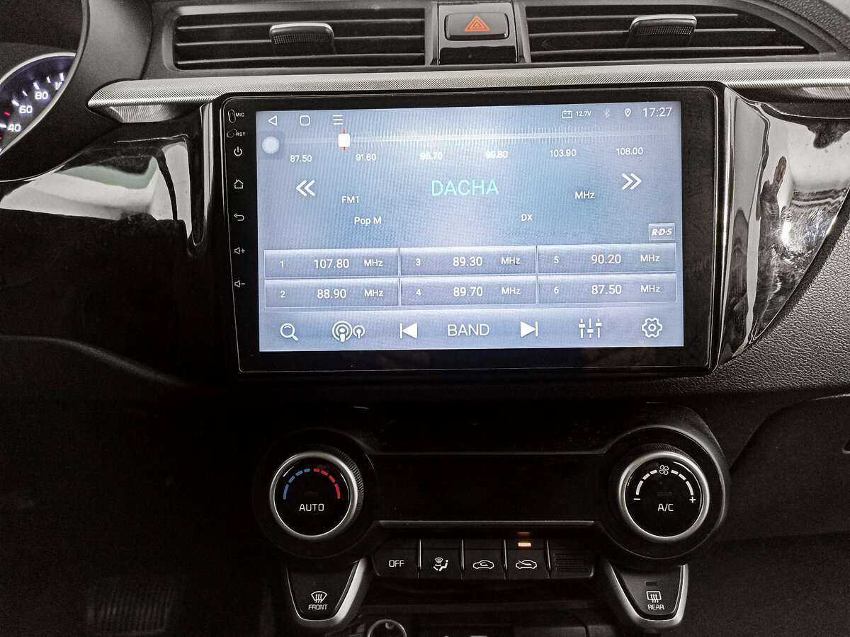 Киа Рио б/у, 2019, Автоматическая. Фото: #12