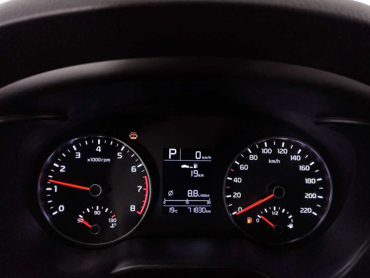 Киа Рио б/у, 2017, Автоматическая. Фото: #10