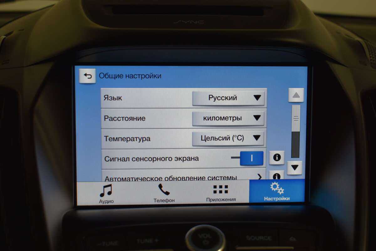 Форд Куга б/у, 2017, Автоматическая. Фото: #19