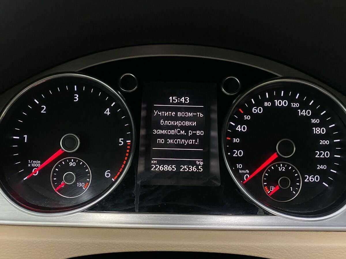 Фольксваген Пассат б/у, 2012, Роботизированная. Фото: #10