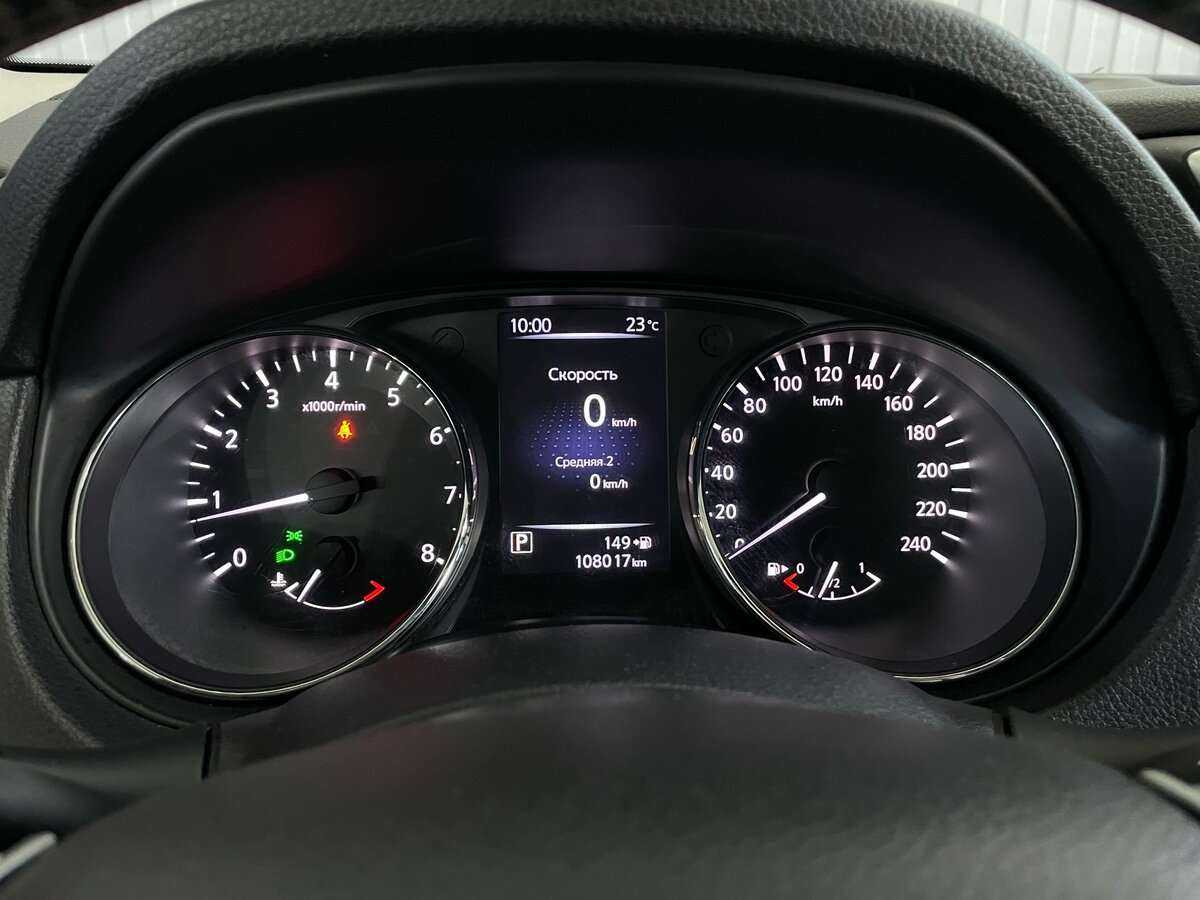 Ниссан Кашкай б/у, 2018, Вариатор. Фото: #12