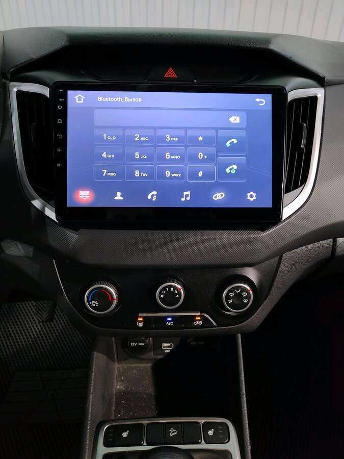 Хендай Крета б/у, 2020, Механическая. Фото: #12