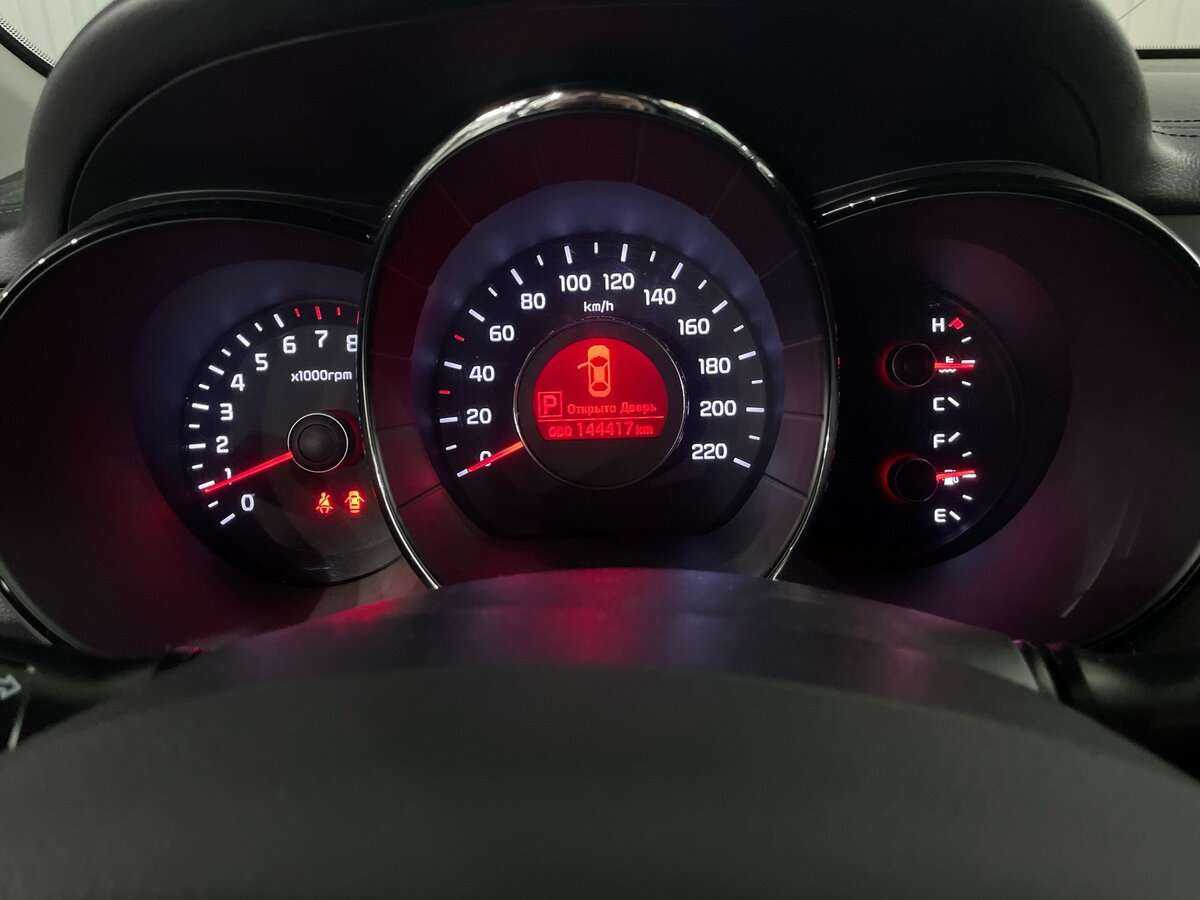 Киа Рио б/у, 2014, Автоматическая. Фото: #10