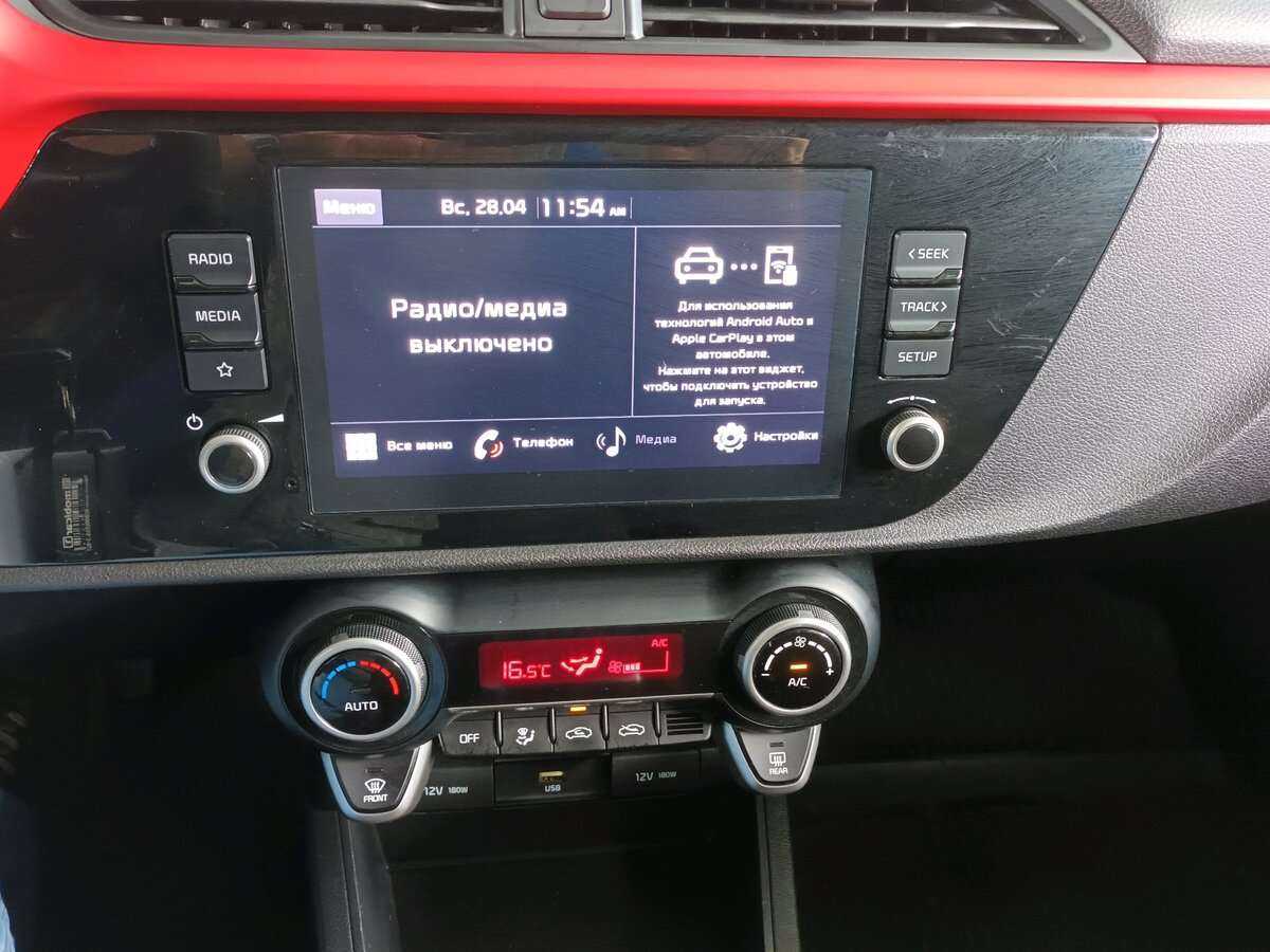 Киа Рио б/у, 2021, Автоматическая. Фото: #13