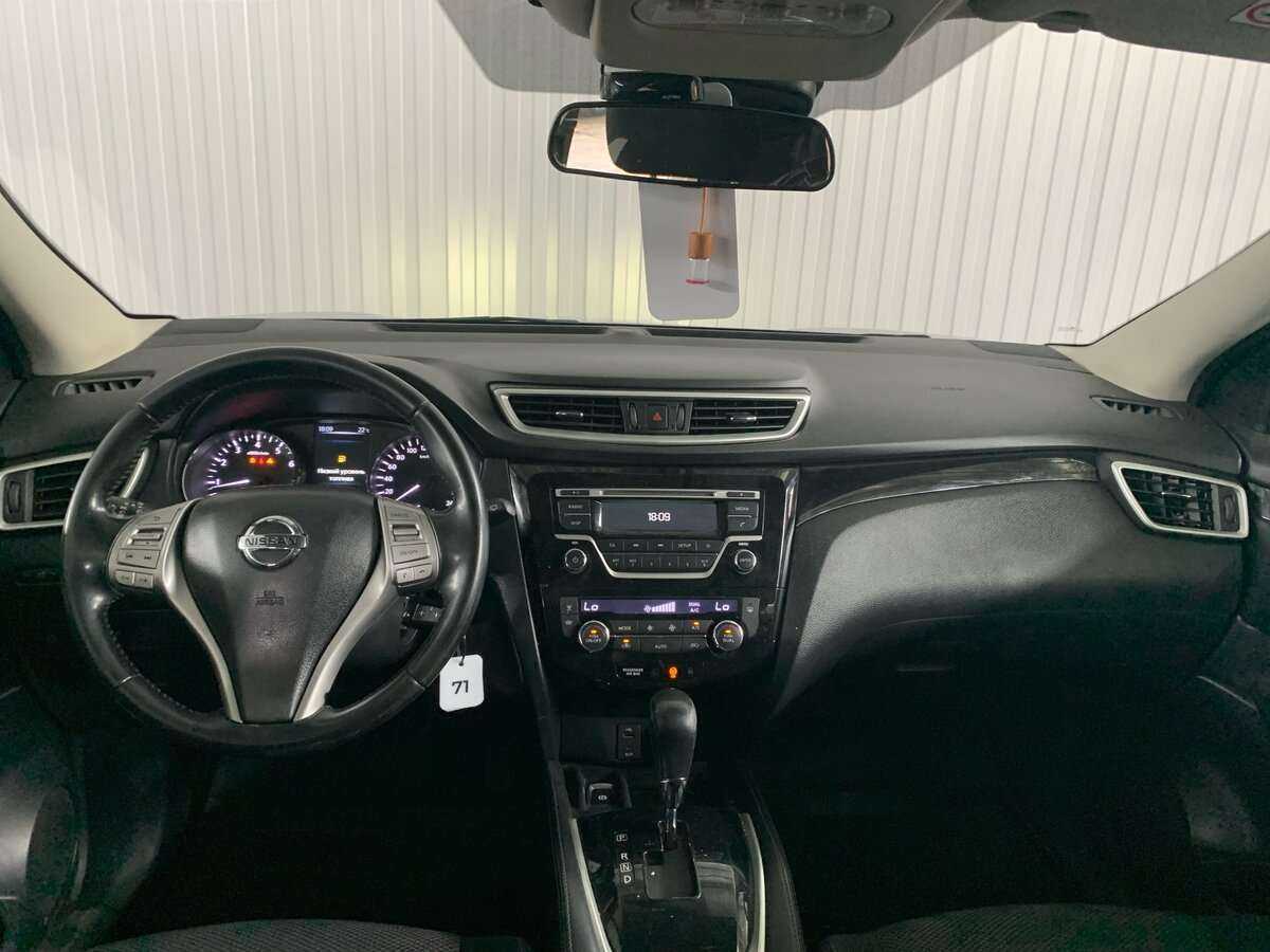Ниссан Кашкай б/у, 2016, Вариатор. Фото: #8