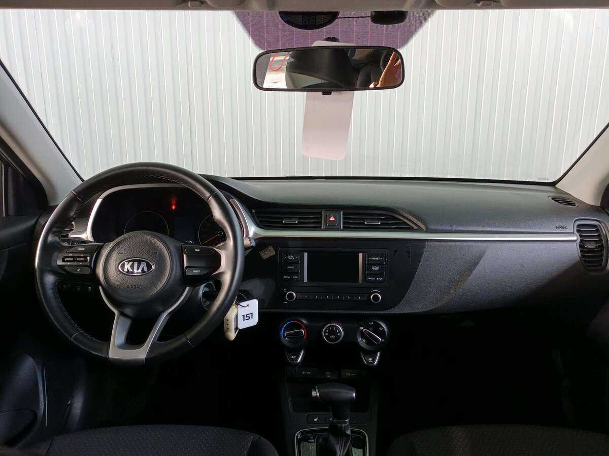 Киа Рио б/у, 2021, Автоматическая. Фото: #8