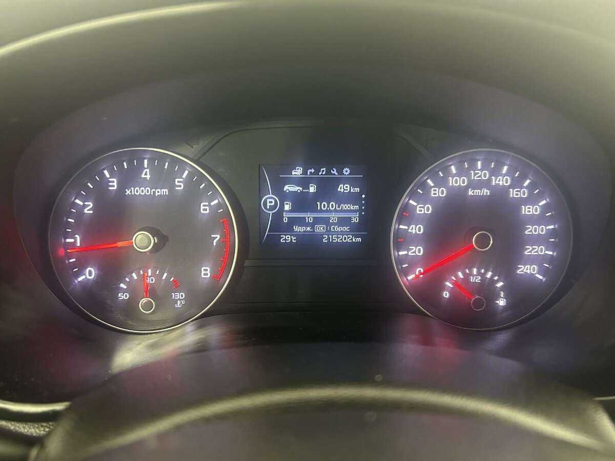 Киа Спортейдж б/у, 2017, Автоматическая. Фото: #10