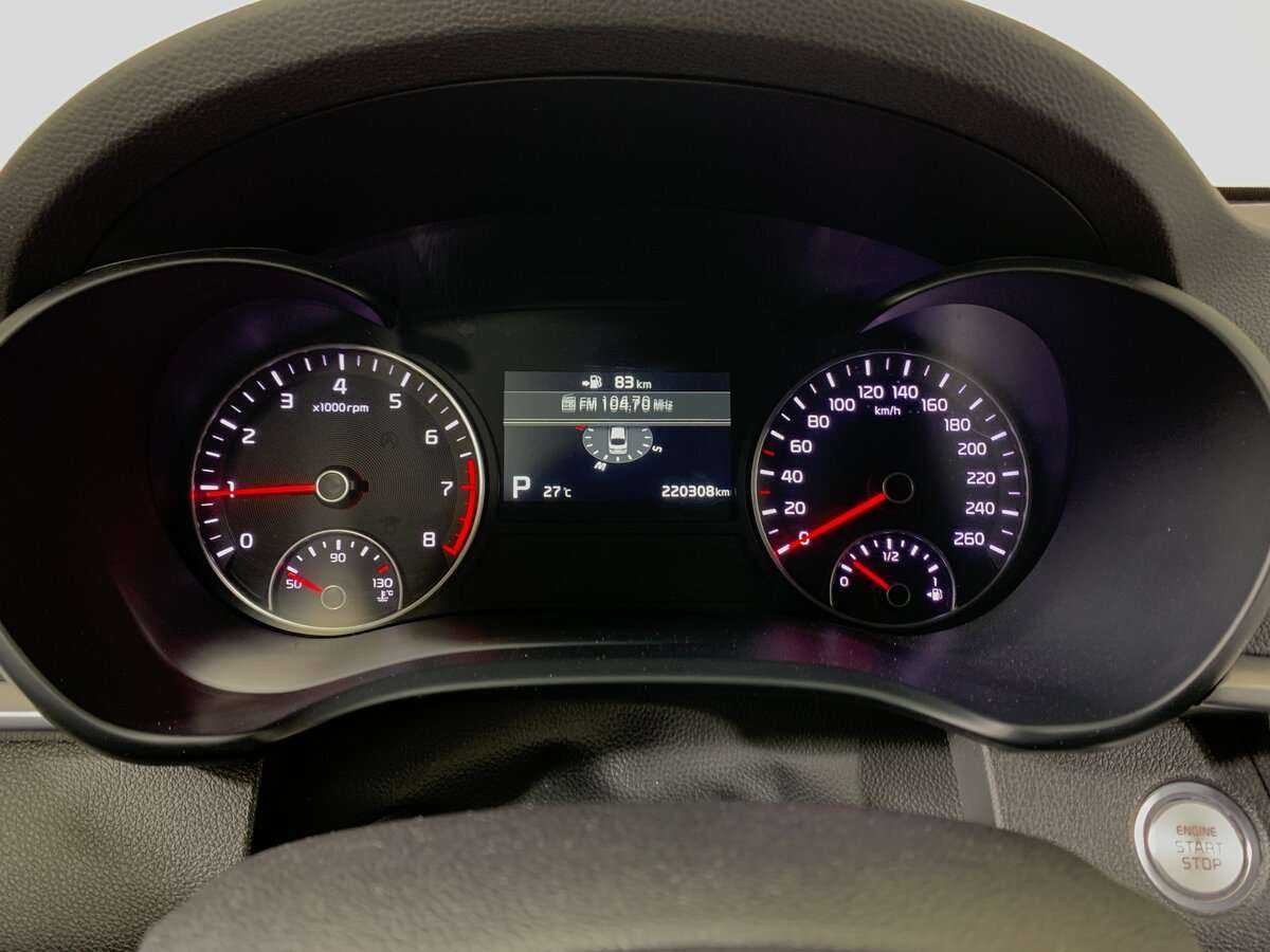 Киа Оптима б/у, 2018, Автоматическая. Фото: #11