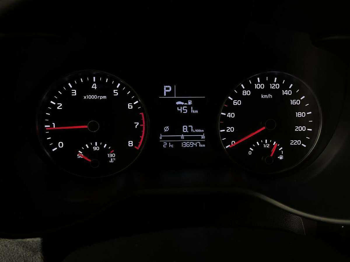 Киа Рио б/у, 2017, Автоматическая. Фото: #10