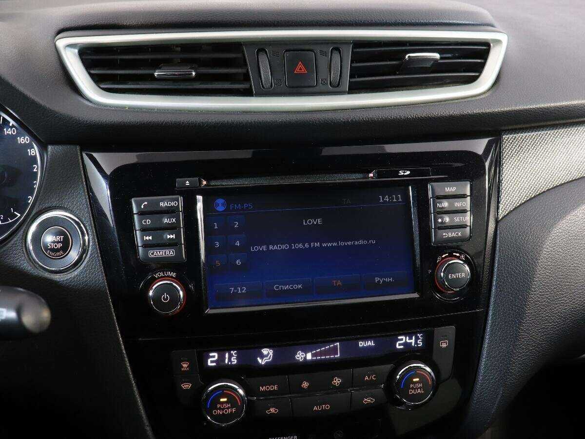 Ниссан Икс-Трейл б/у, 2016, Вариатор. Фото: #15