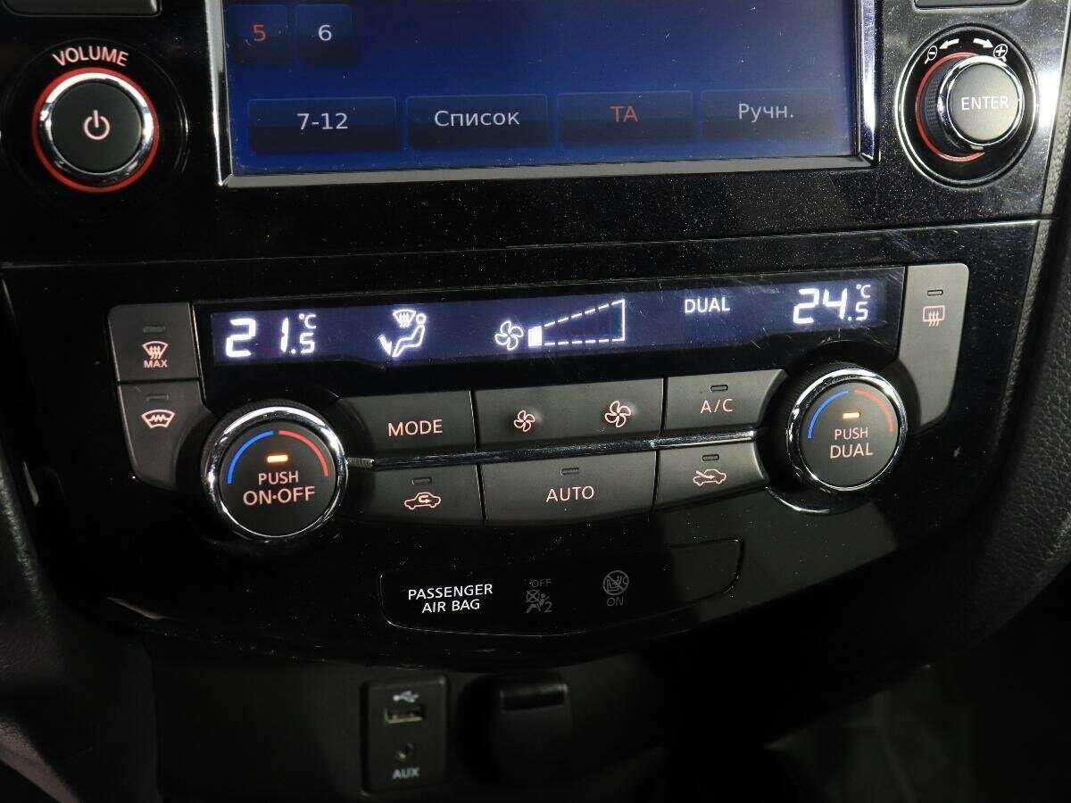 Ниссан Икс-Трейл б/у, 2016, Вариатор. Фото: #16