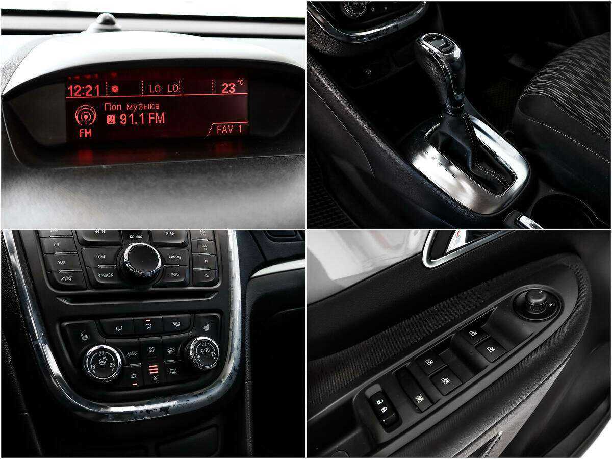 Опель Мокка б/у, 2013, Автоматическая. Фото: #13