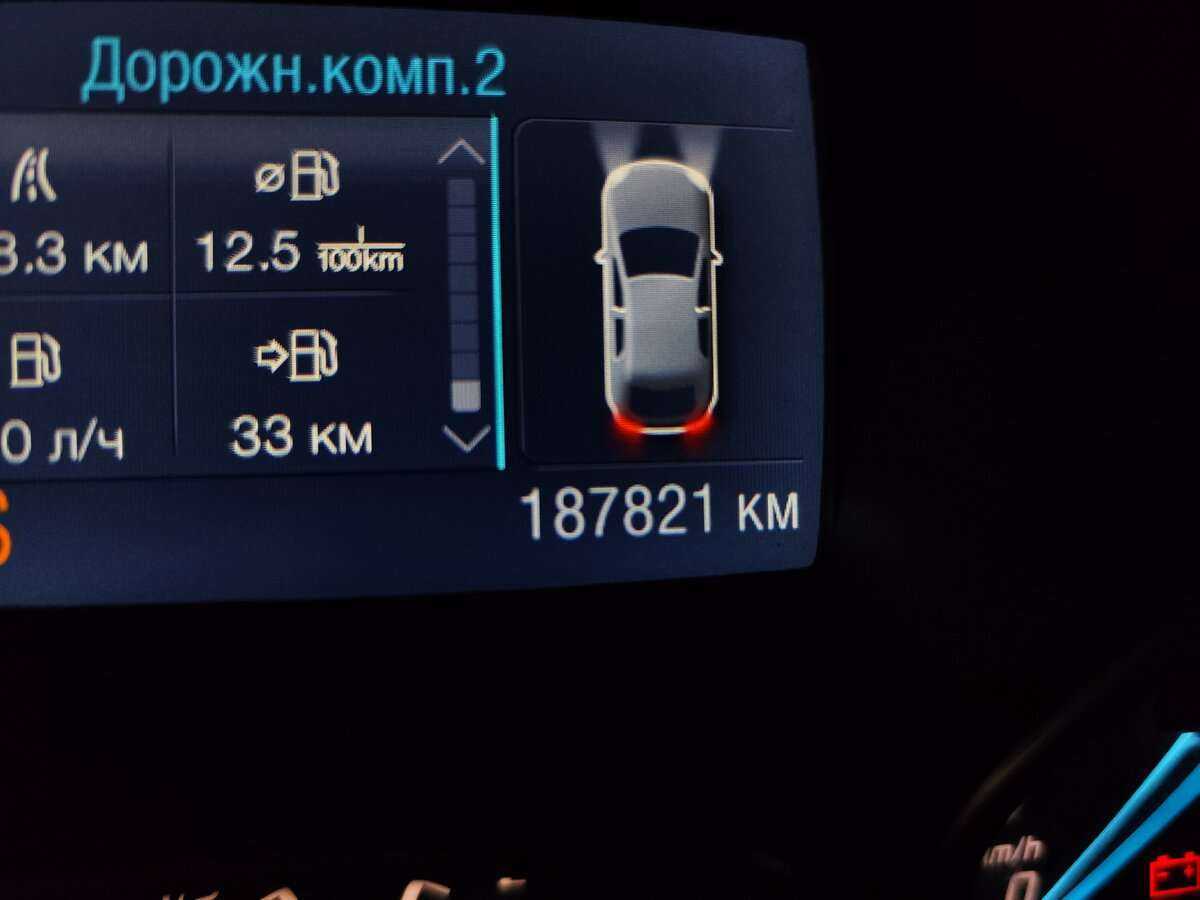 Форд Куга б/у, 2015, Автоматическая. Фото: #5