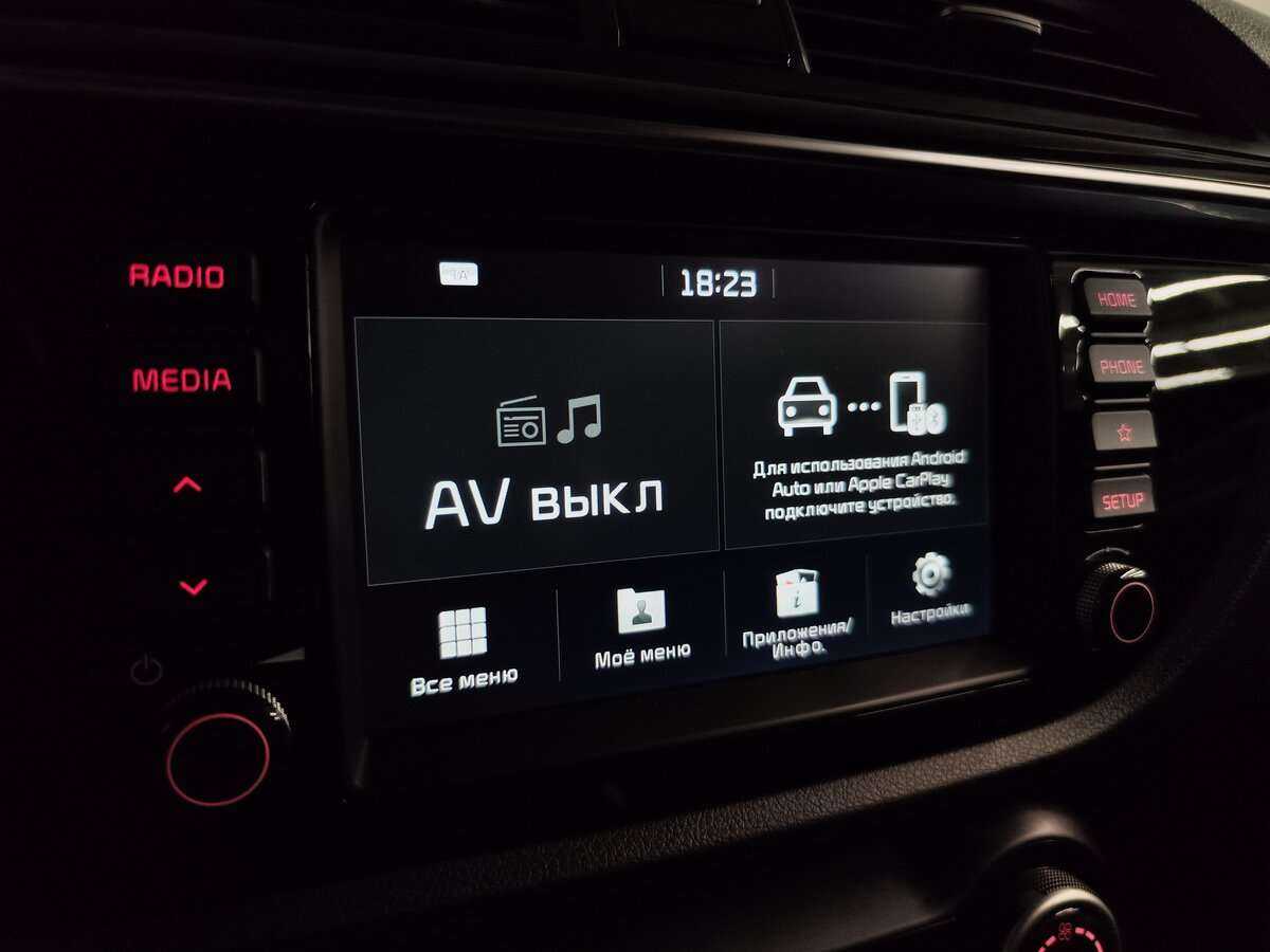 Киа Рио б/у, 2018, Автоматическая. Фото: #13