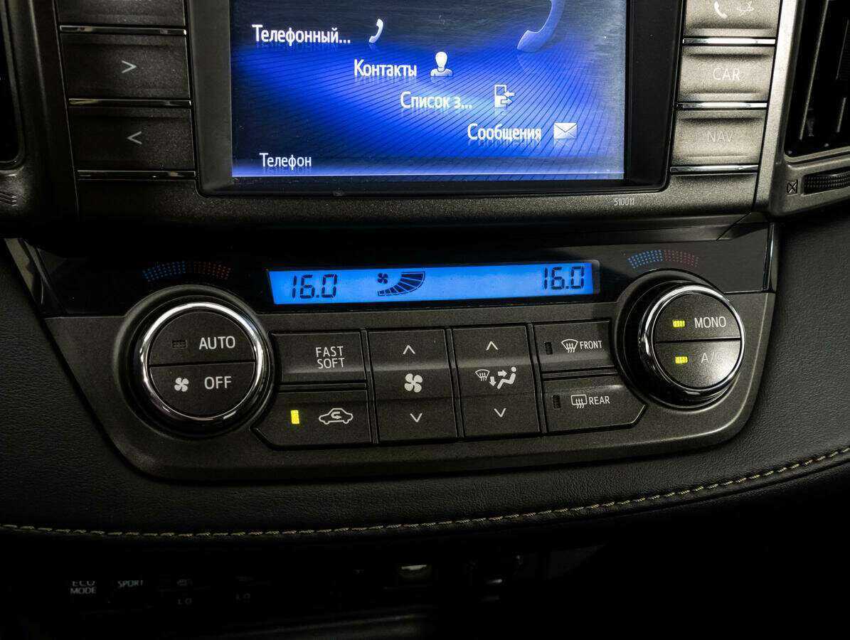 Тойота Рав4 б/у, 2014, Вариатор. Фото: #12