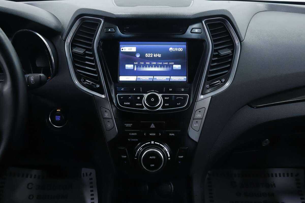 Хендай Санта Фе б/у, 2015, Автоматическая. Фото: #14