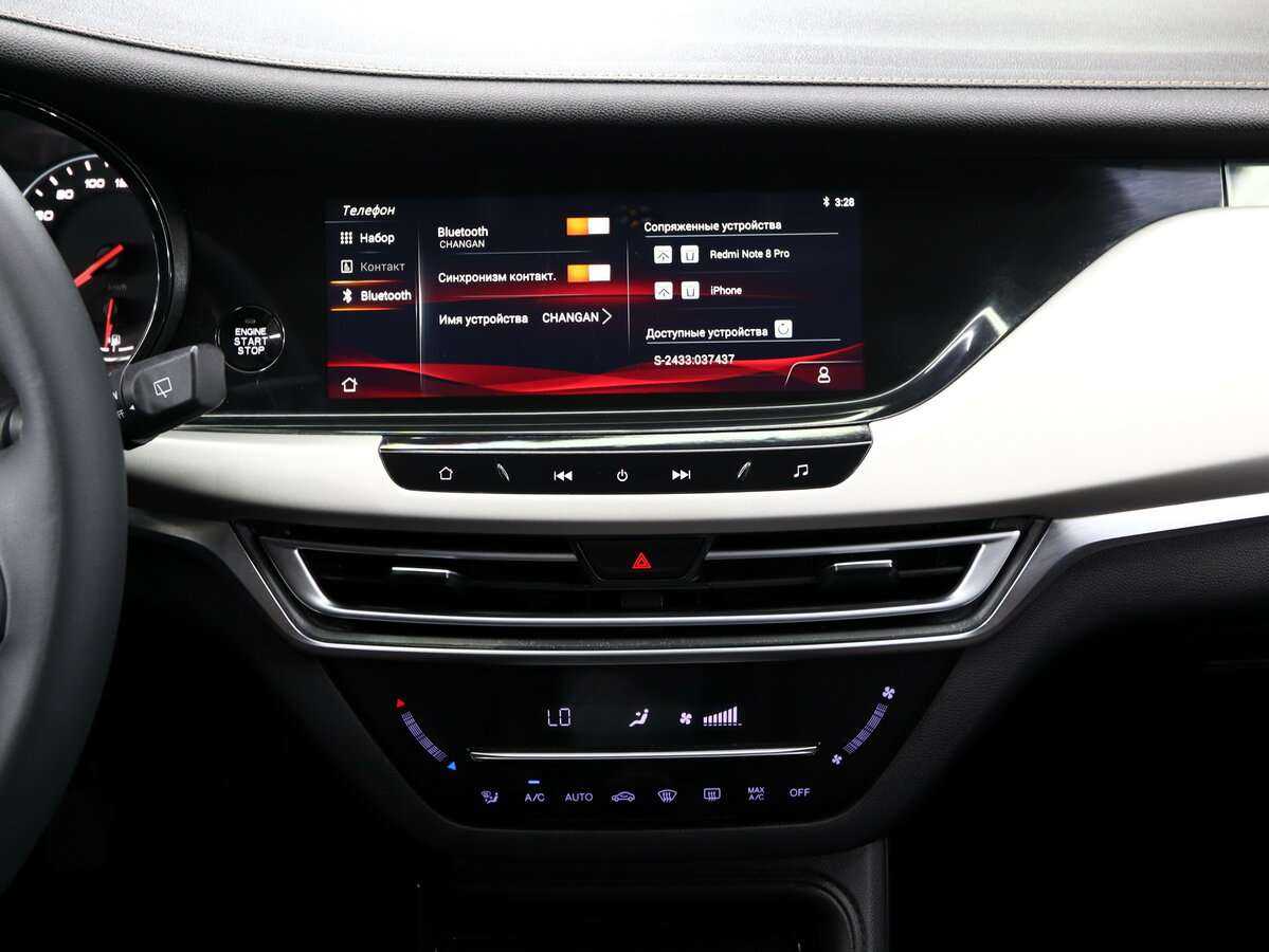Чанган КС35Плюс б/у, 2019, Механическая. Фото: #15