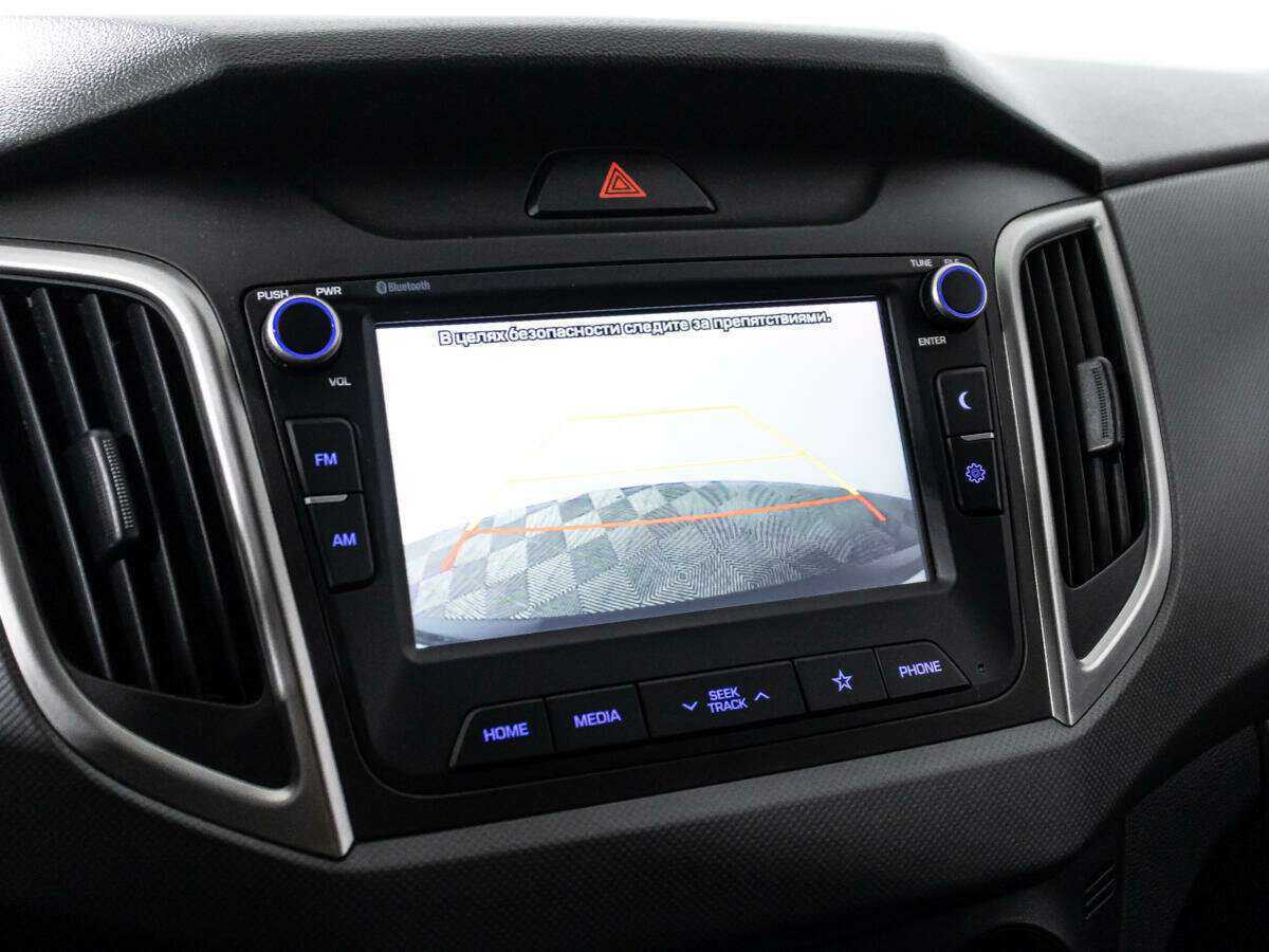 Хендай Крета б/у, 2021, Механическая. Фото: #10