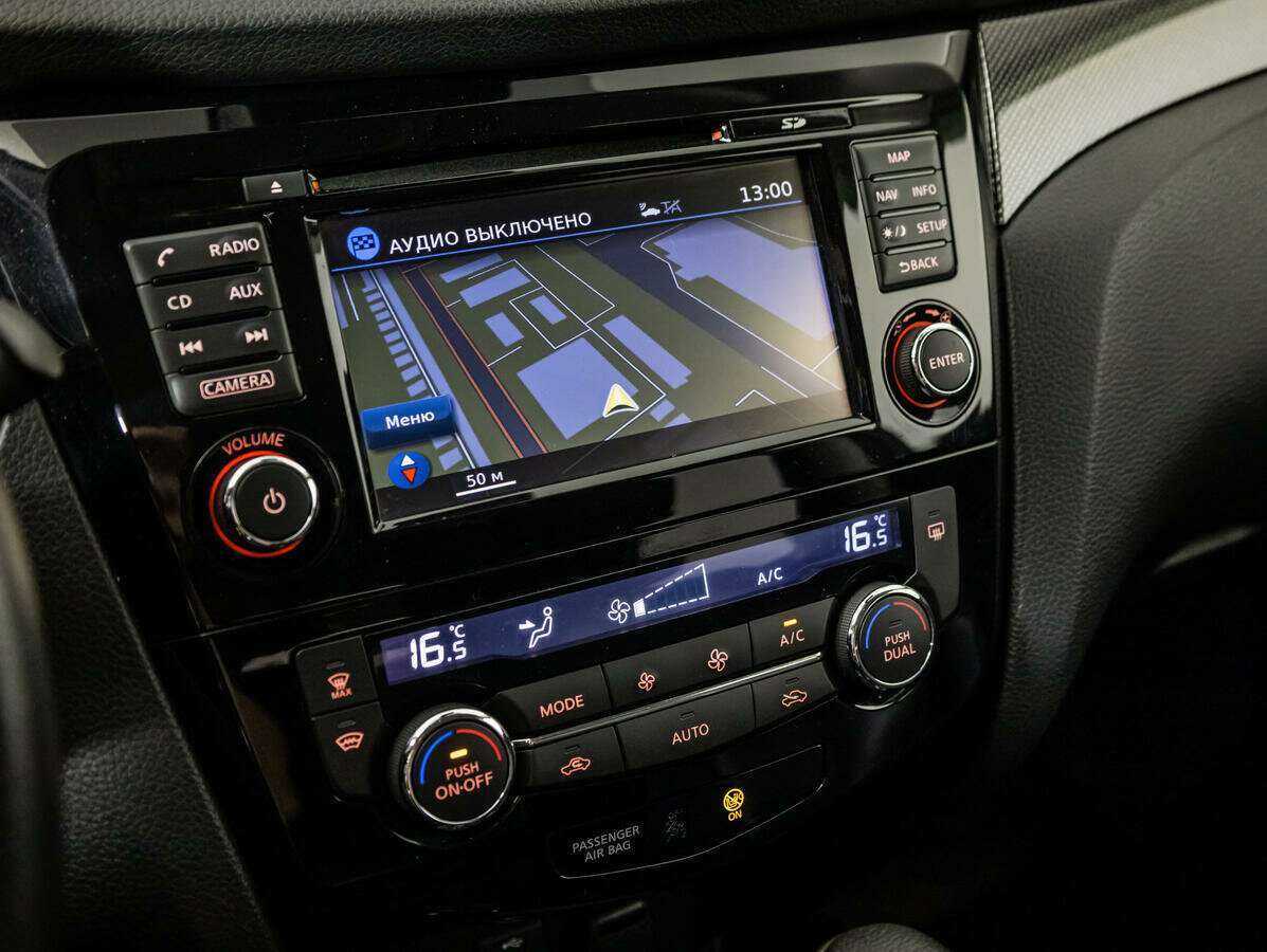 Ниссан Икс-Трейл б/у, 2018, Вариатор. Фото: #14