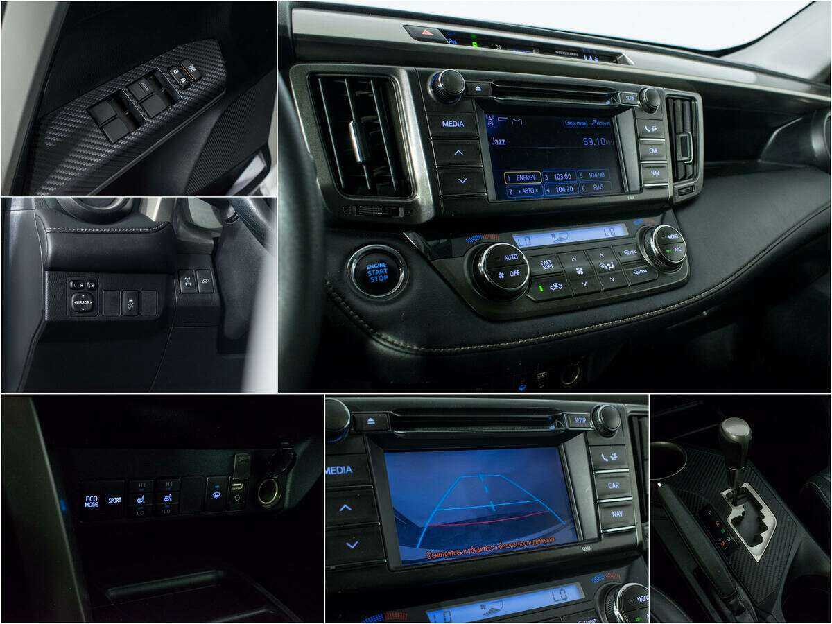 Тойота Рав4 б/у, 2013, Вариатор. Фото: #14