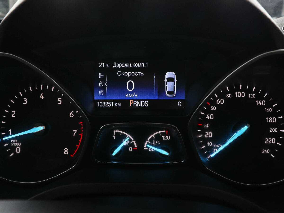 Форд Куга б/у, 2018, Автоматическая. Фото: #10