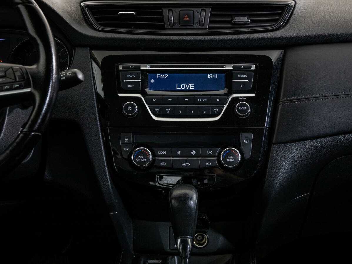 Ниссан Кашкай б/у, 2019, Вариатор. Фото: #11