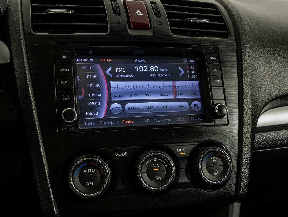 Субару Форестер б/у, 2013, Вариатор. Фото: #15