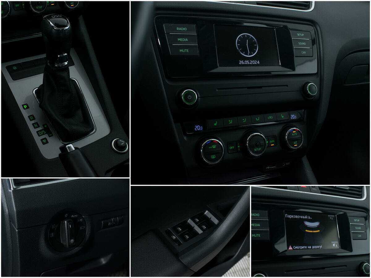 Шкода Октавия б/у, 2014, Роботизированная. Фото: #14